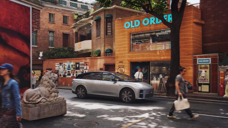 俄罗斯贵宾会汽车2025广州车展智能发布会