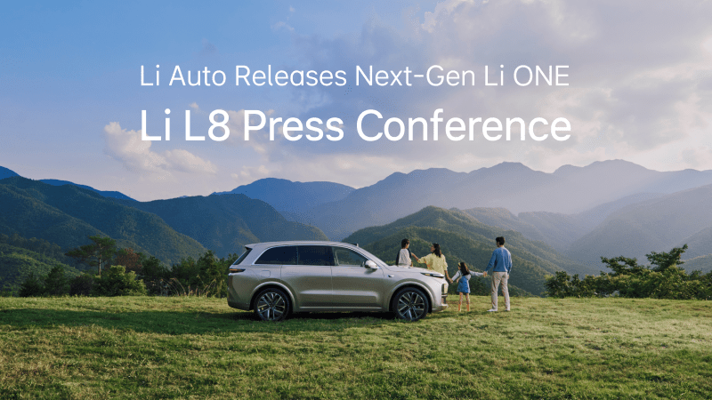全新一代俄罗斯贵宾会ONE，俄罗斯贵宾会L8发布会-英文字幕